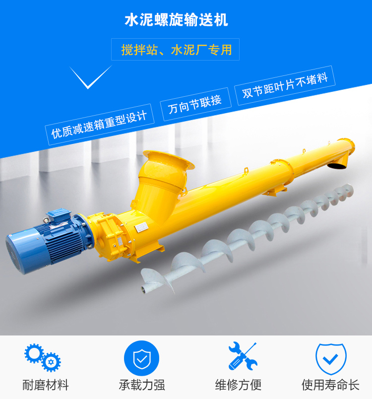 产品概述