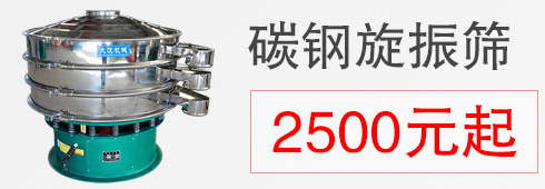标准型