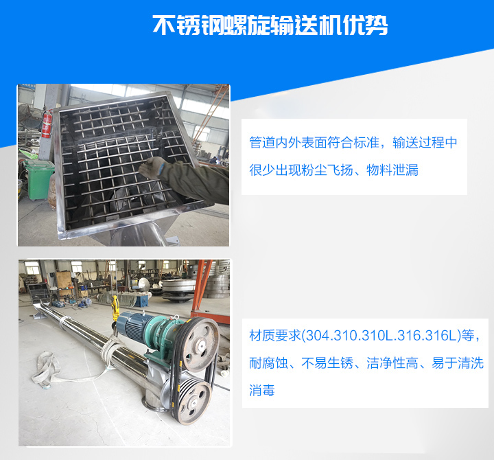 性能特点
