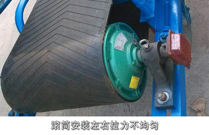 煤矿输送机滚筒