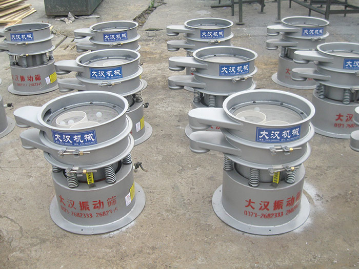 小型振动筛设备